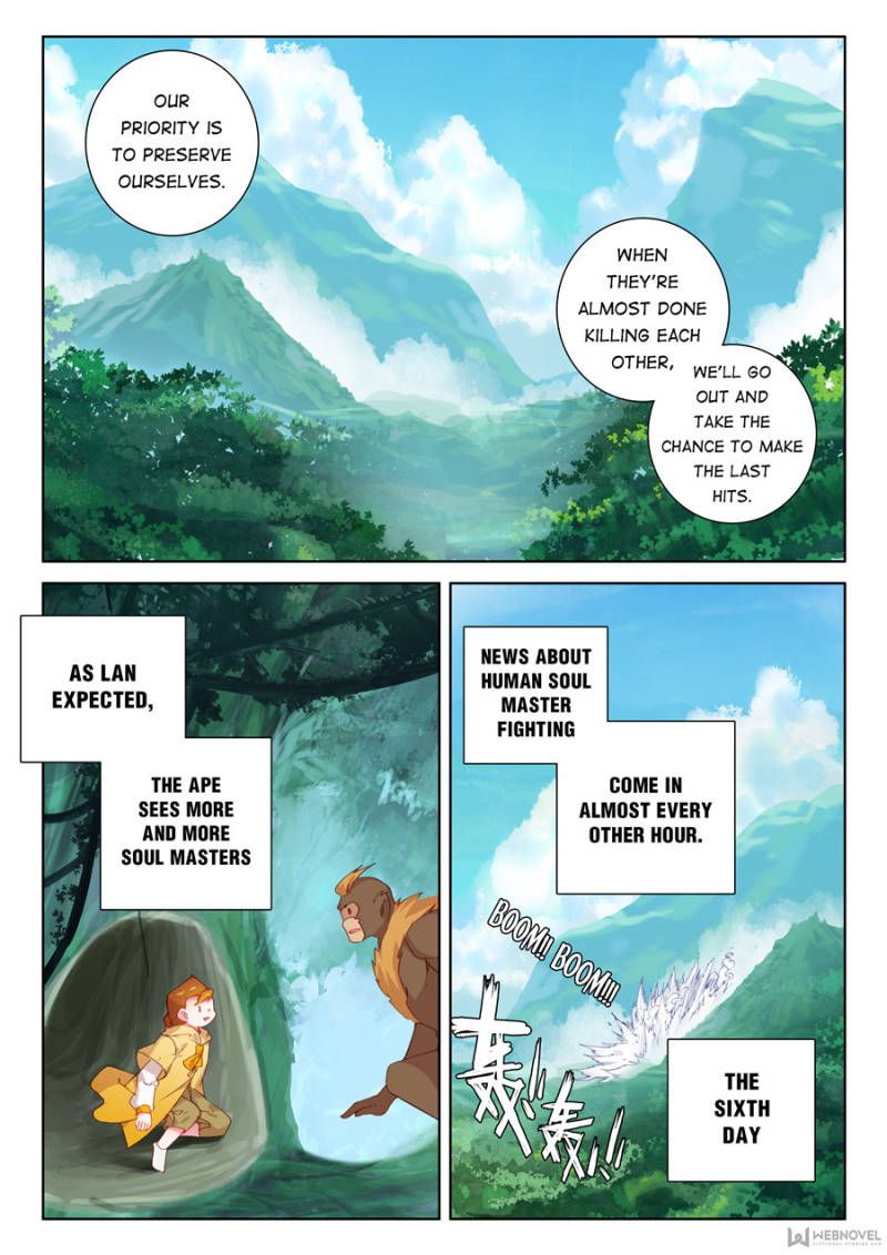 Page 15 of Chapter 107