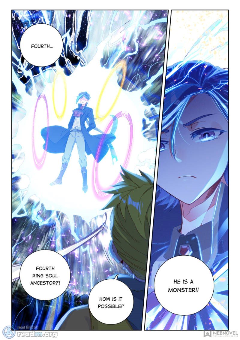 Page 4 of Chapter 109