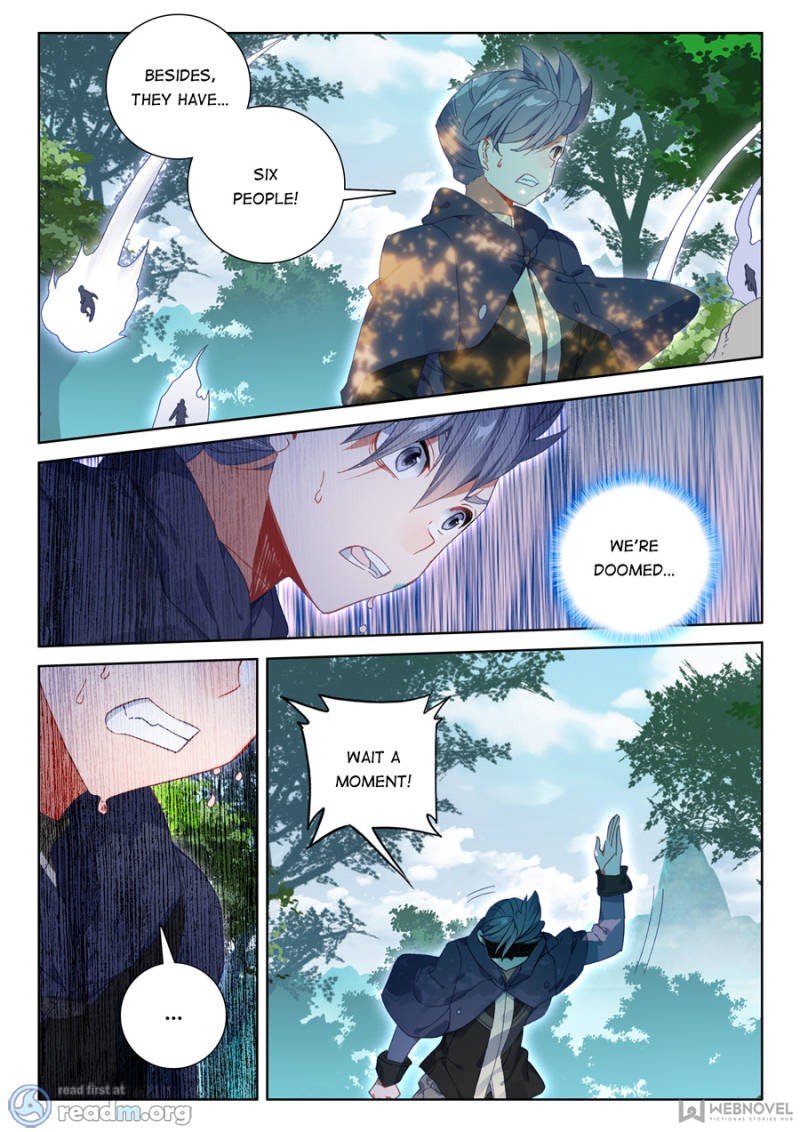 Page 5 of Chapter 109