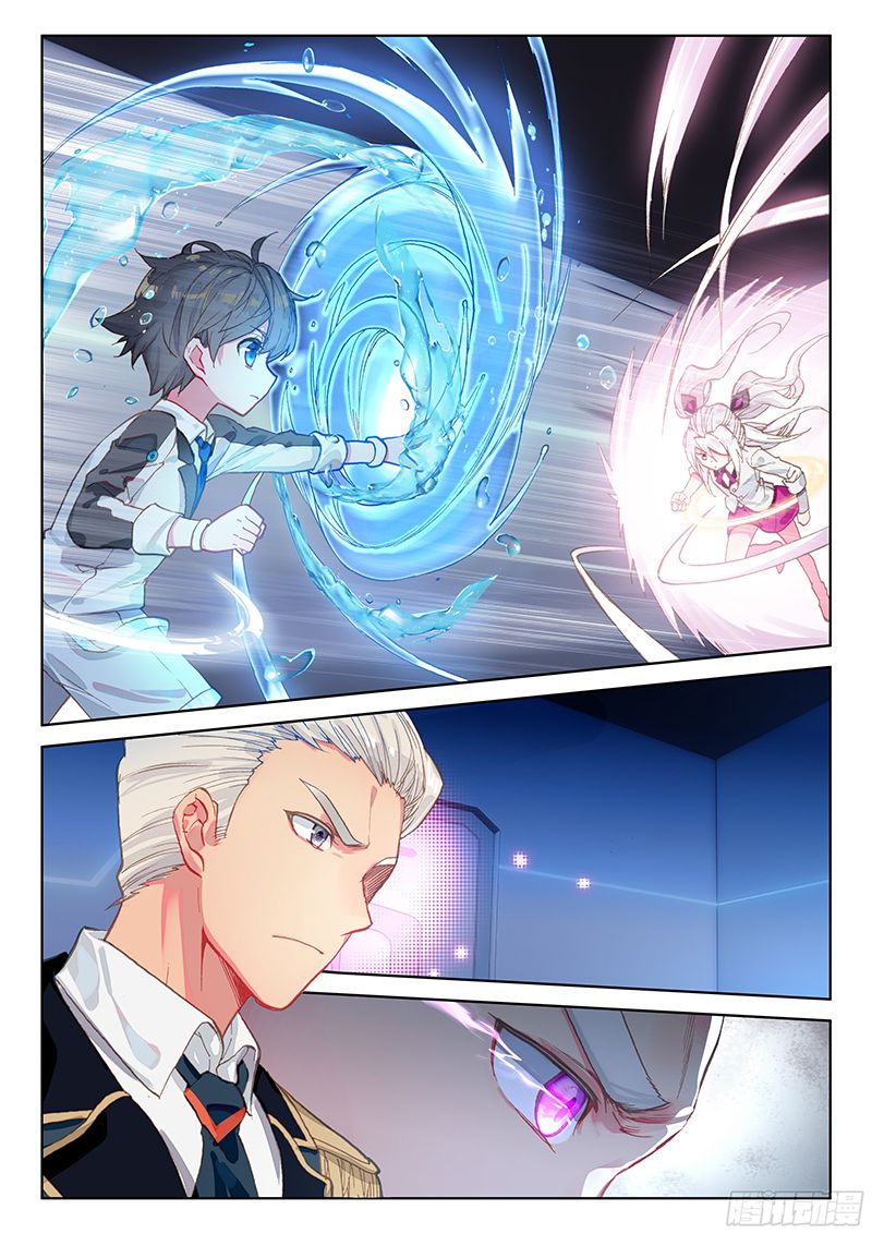 Page 9 of Chapter 11