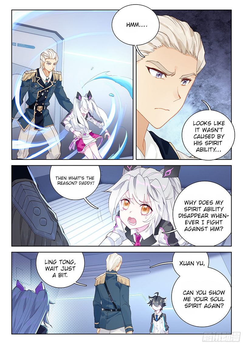 Page 12 of Chapter 11