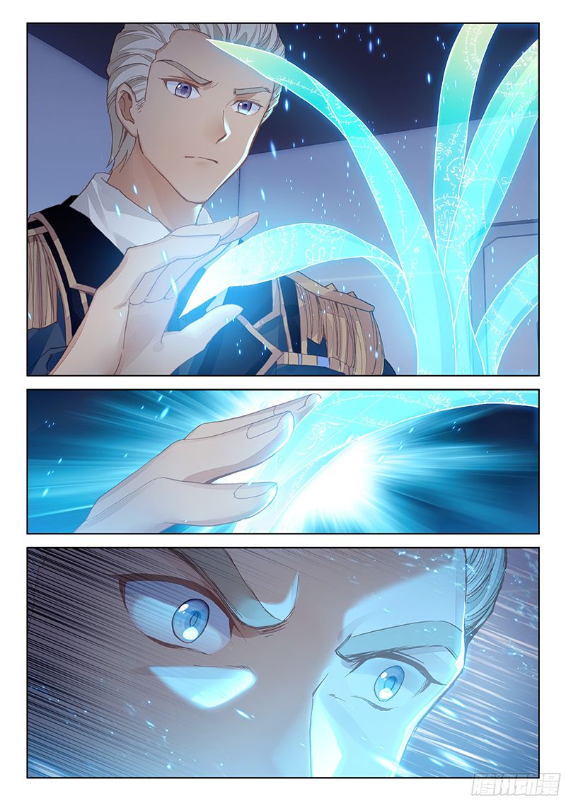 Page 14 of Chapter 11