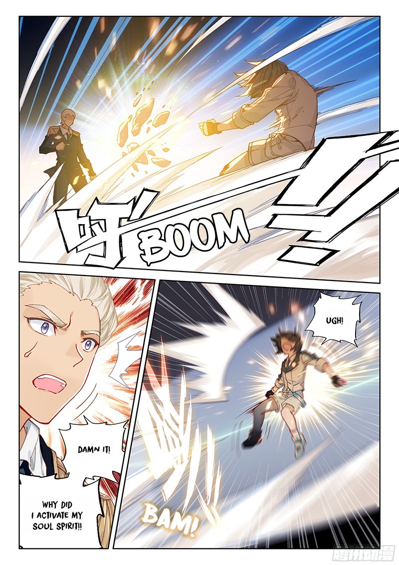 Page 17 of Chapter 11