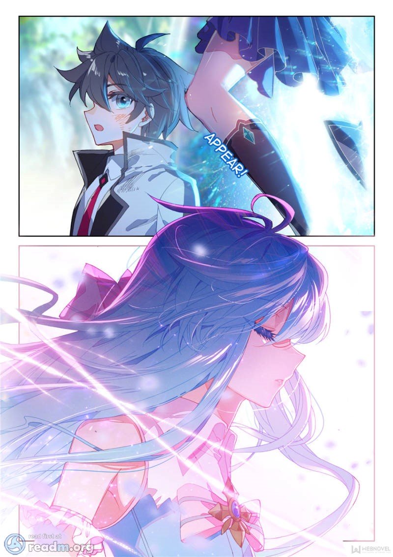 Page 3 of Chapter 112
