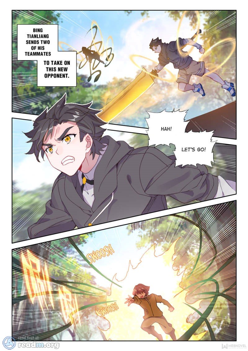 Page 14 of Chapter 112