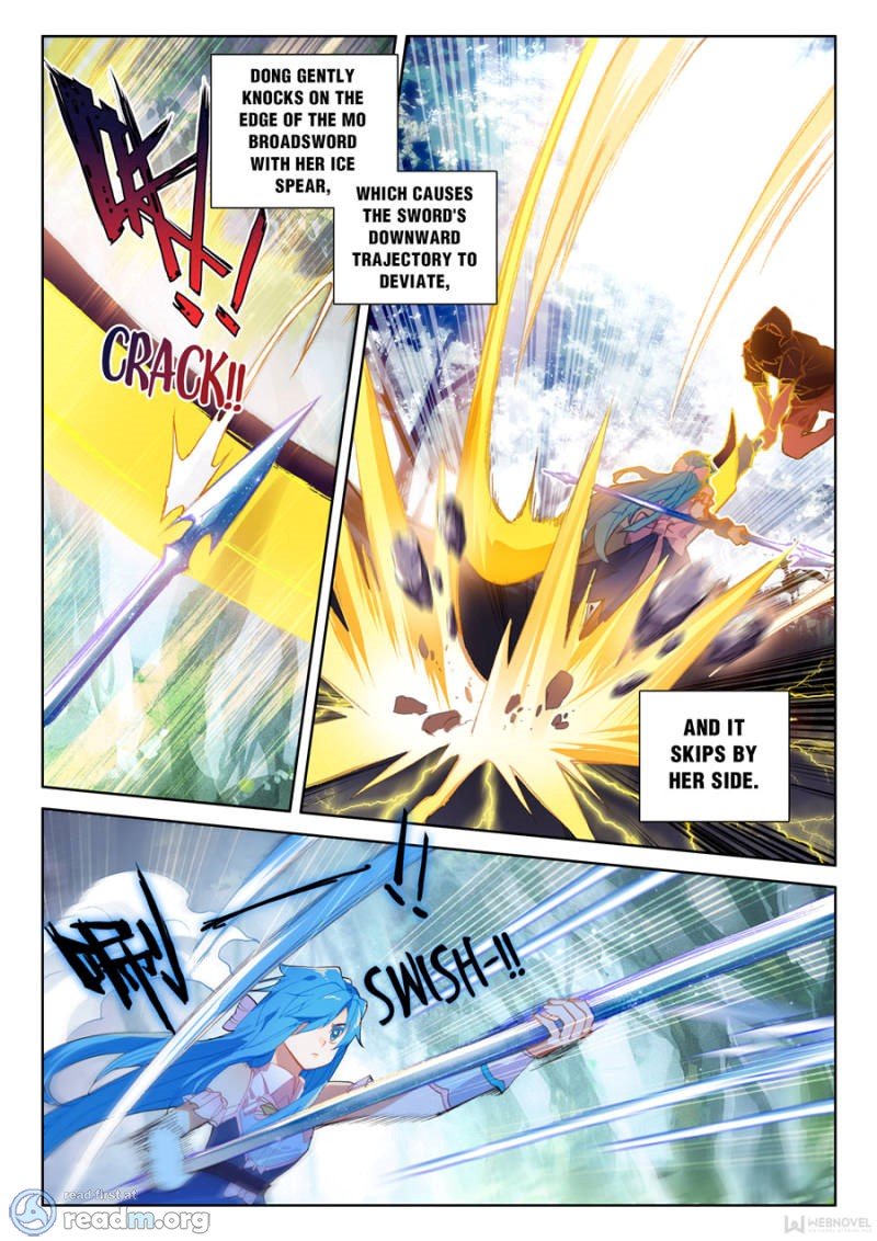 Page 2 of Chapter 113