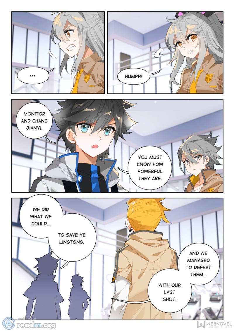 Page 6 of Chapter 116