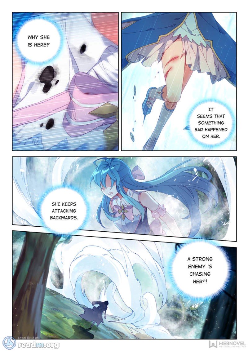 Page 5 of Chapter 117