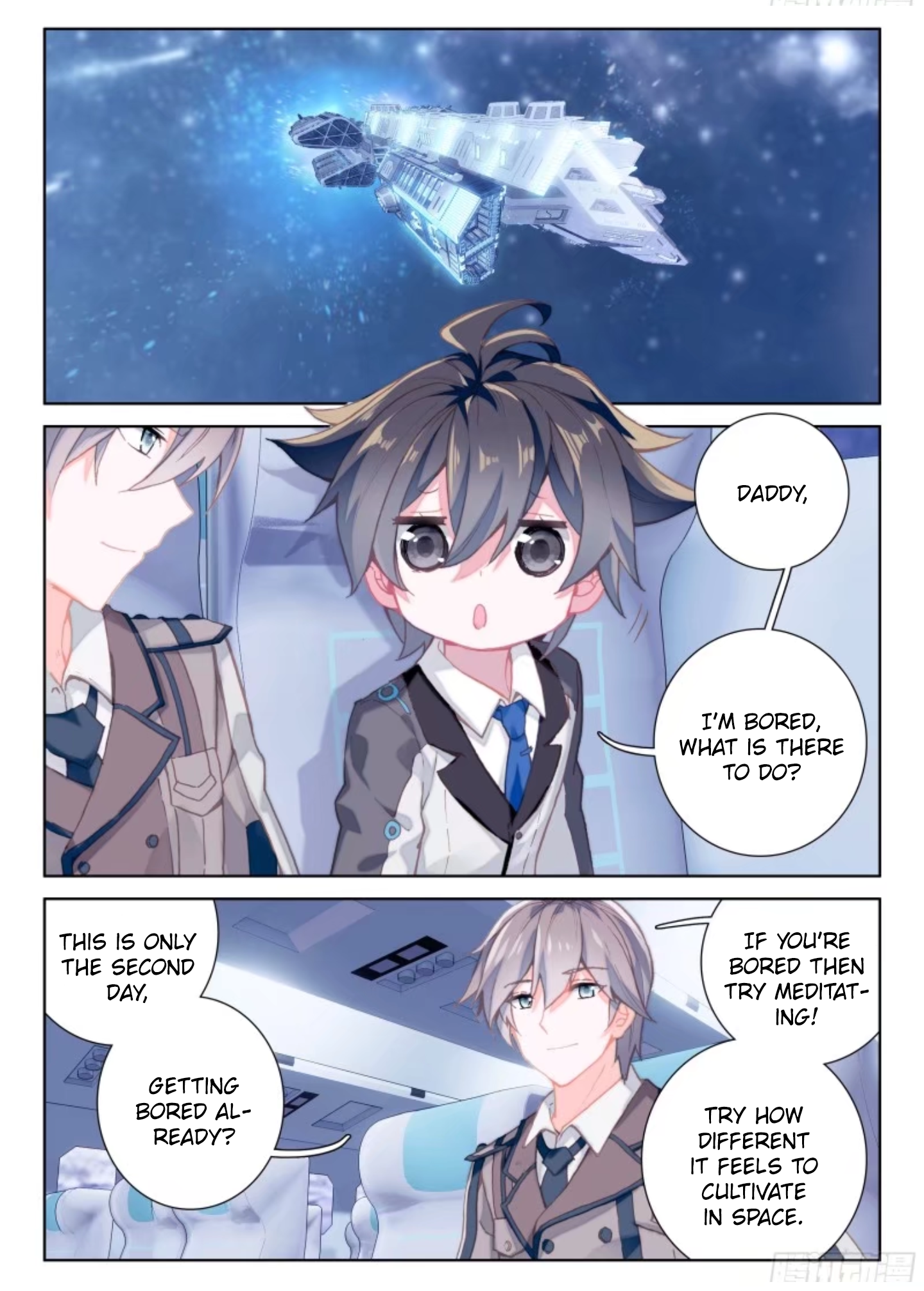 Page 4 of Chapter 12.5