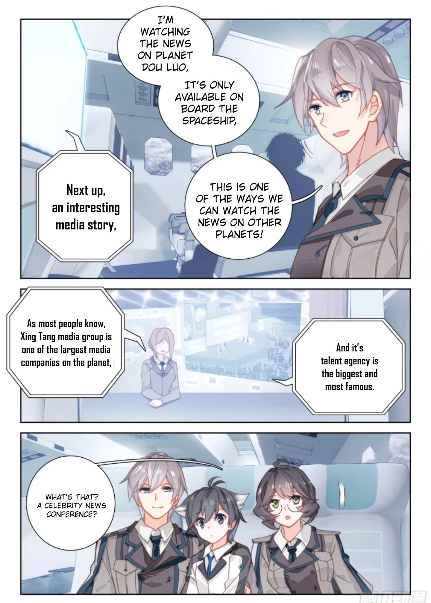 Page 8 of Chapter 12.5