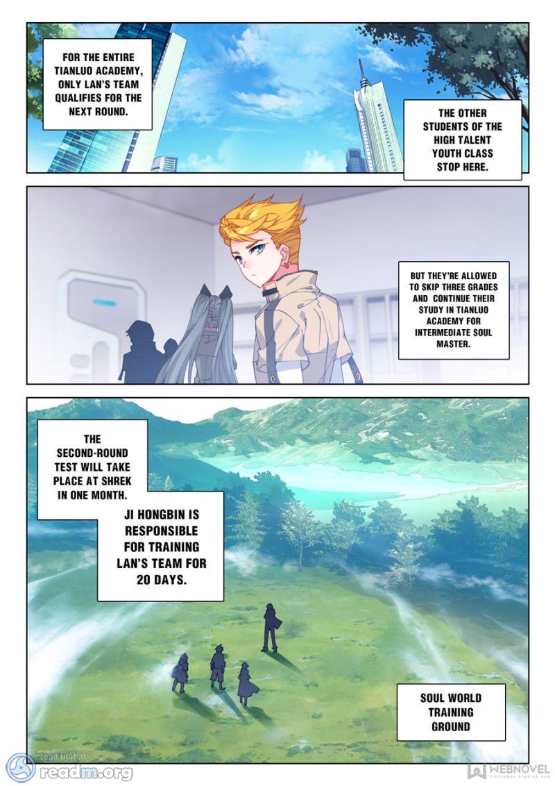 Page 3 of Chapter 120