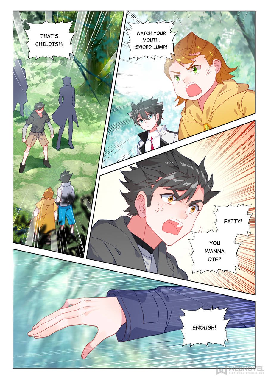 Page 1 of Chapter 122
