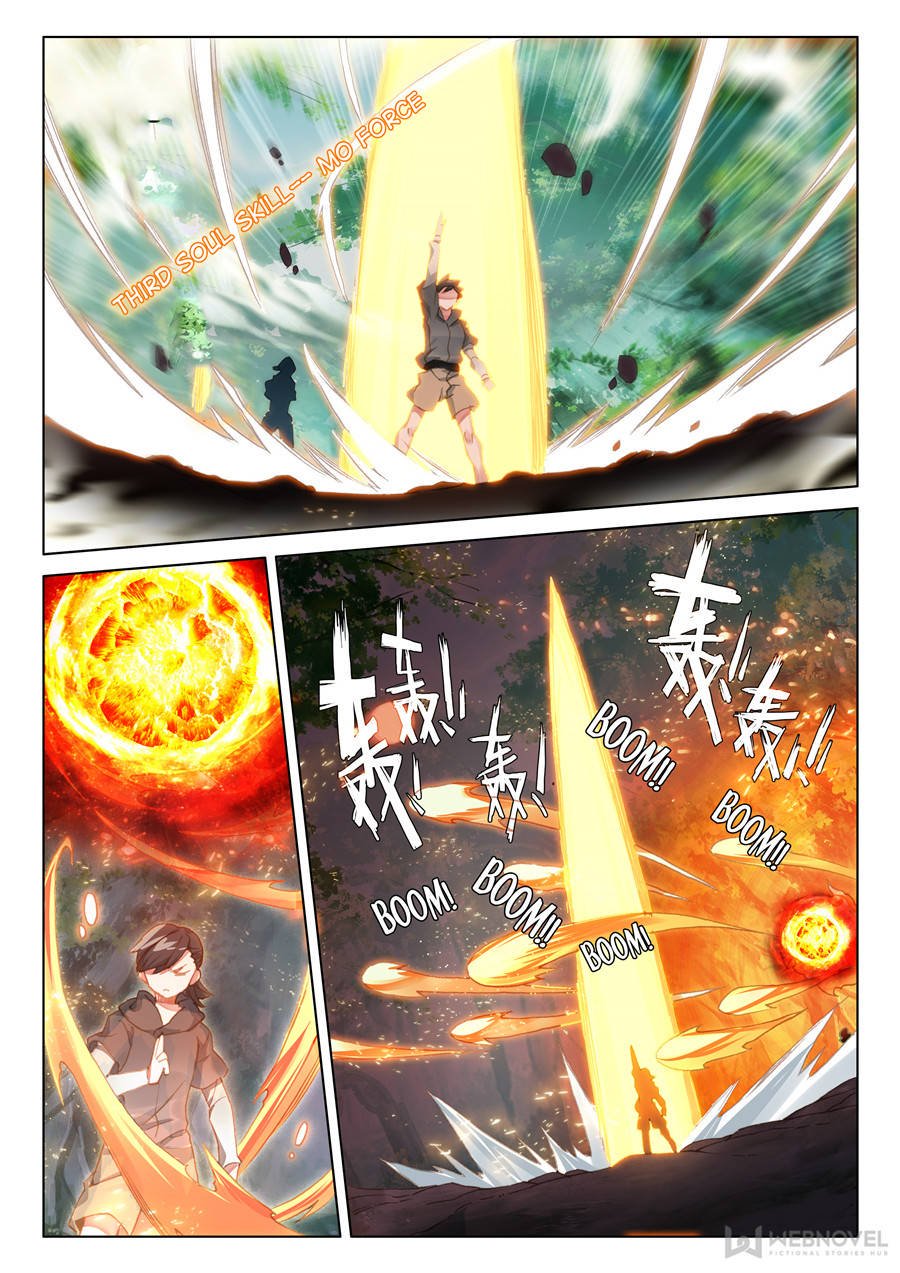 Page 7 of Chapter 122