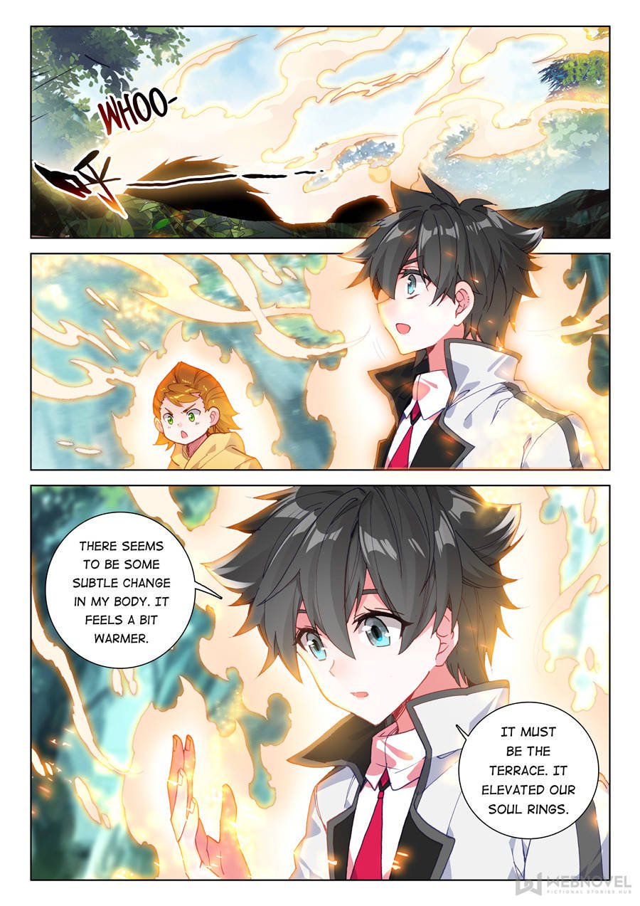 Page 10 of Chapter 122