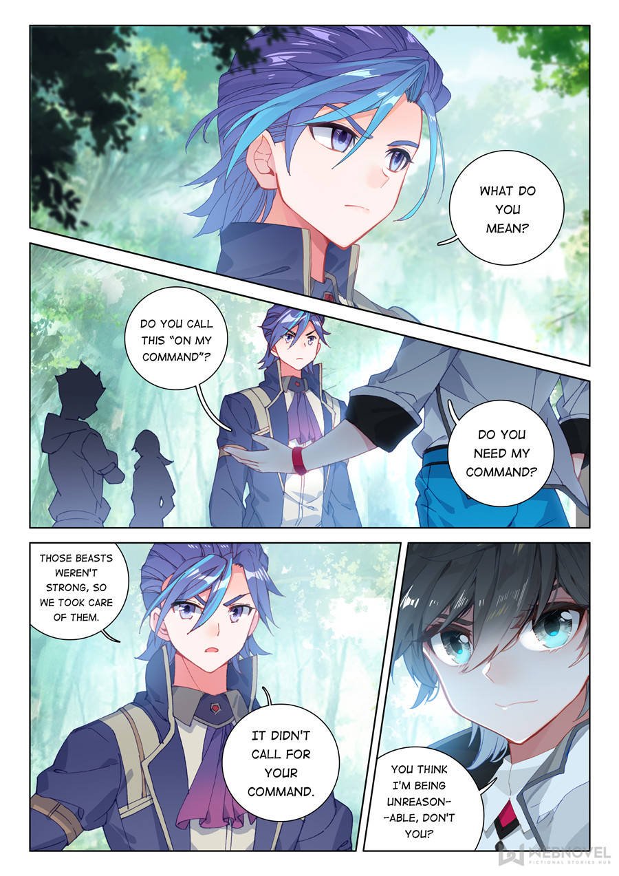 Page 13 of Chapter 122