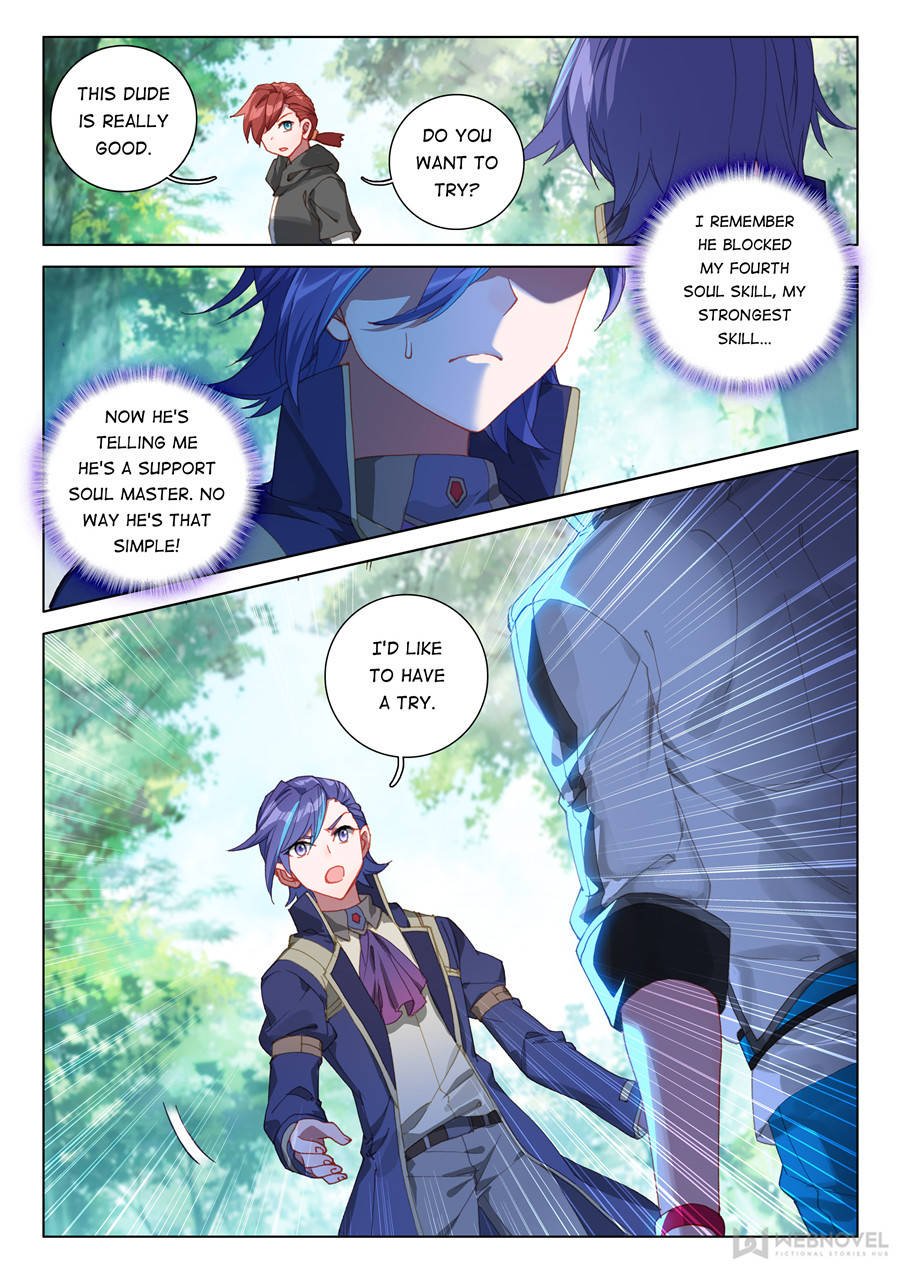 Page 8 of Chapter 123