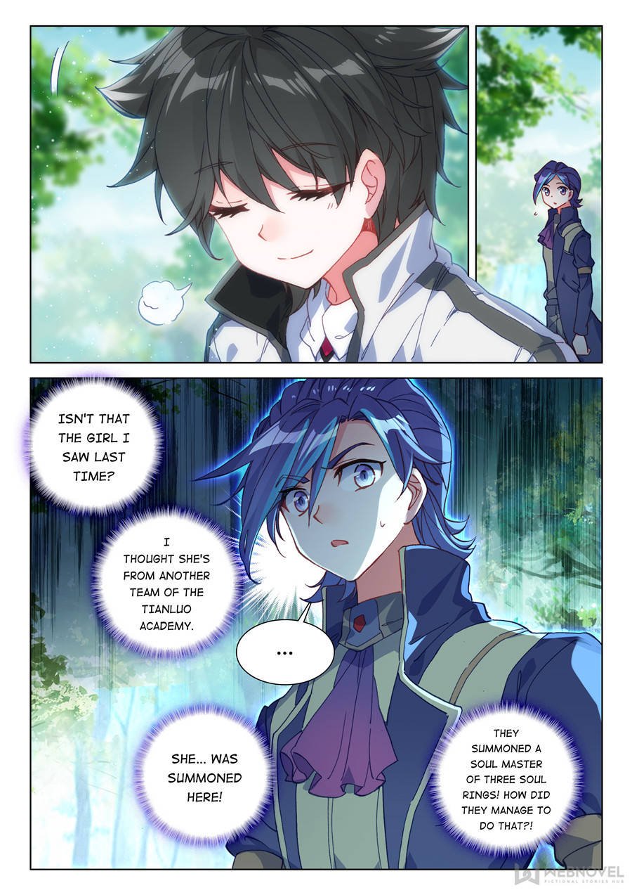 Page 10 of Chapter 124