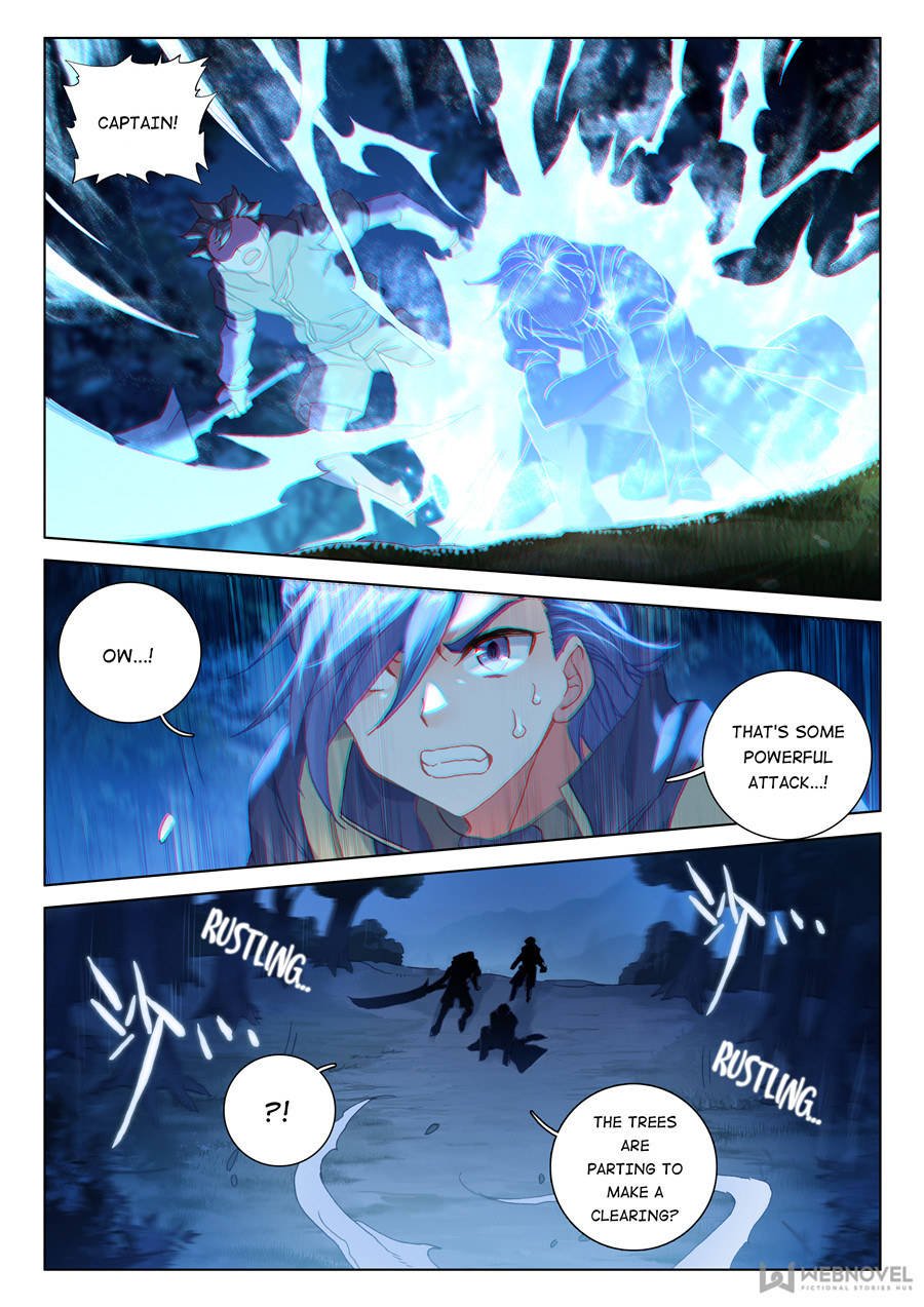 Page 14 of Chapter 125