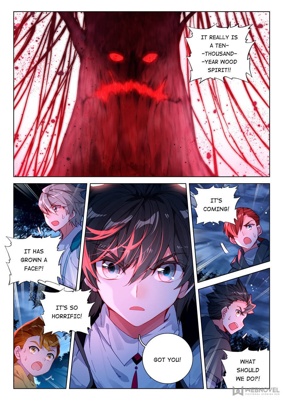 Page 16 of Chapter 125