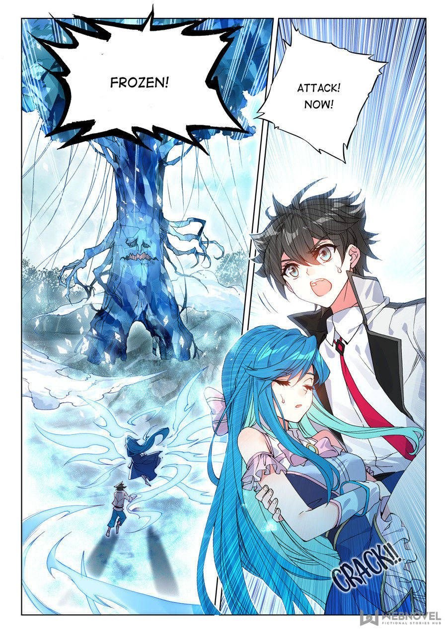 Page 12 of Chapter 126