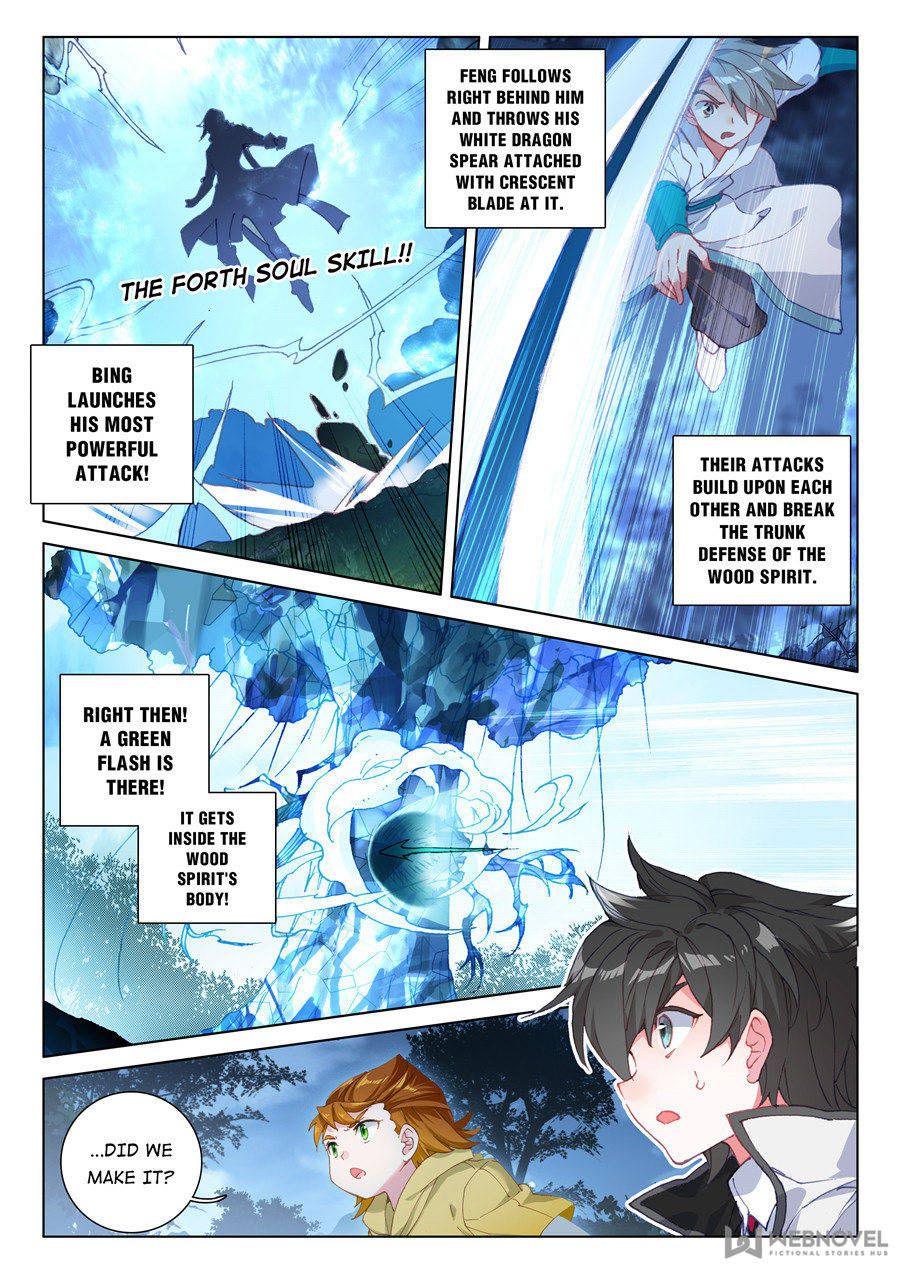 Page 13 of Chapter 126