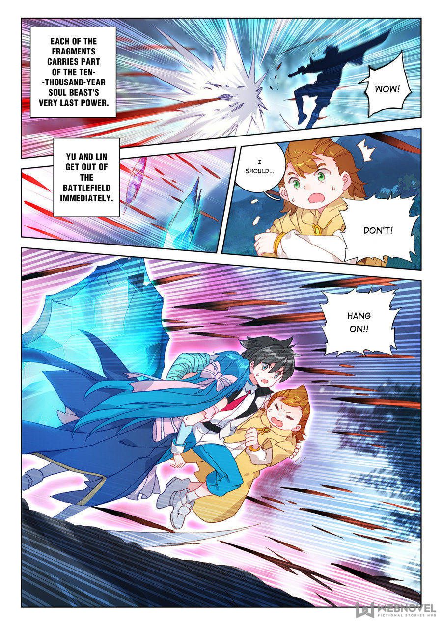 Page 15 of Chapter 126