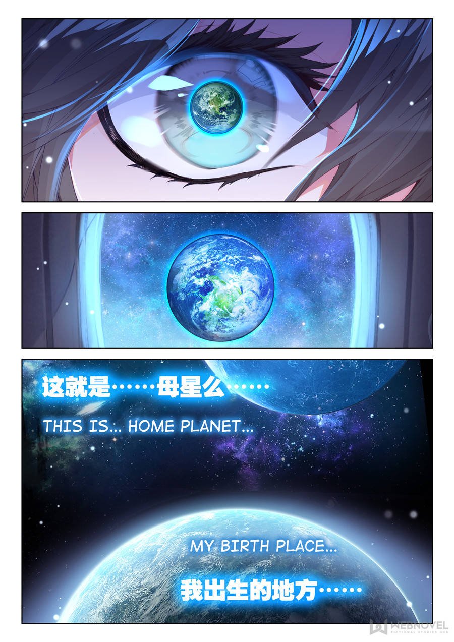 Page 5 of Chapter 128