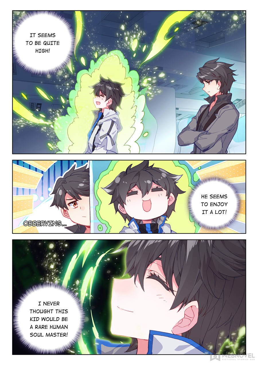 Page 12 of Chapter 128