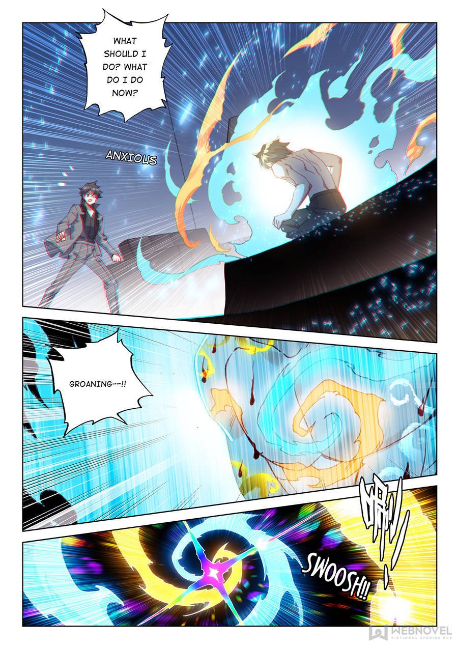 Page 2 of Chapter 131