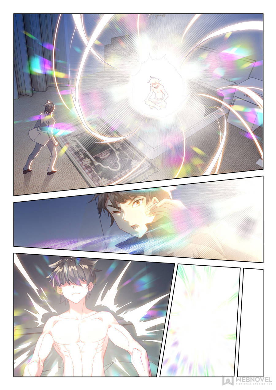 Page 4 of Chapter 131