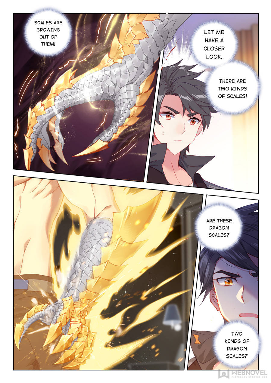 Page 7 of Chapter 131