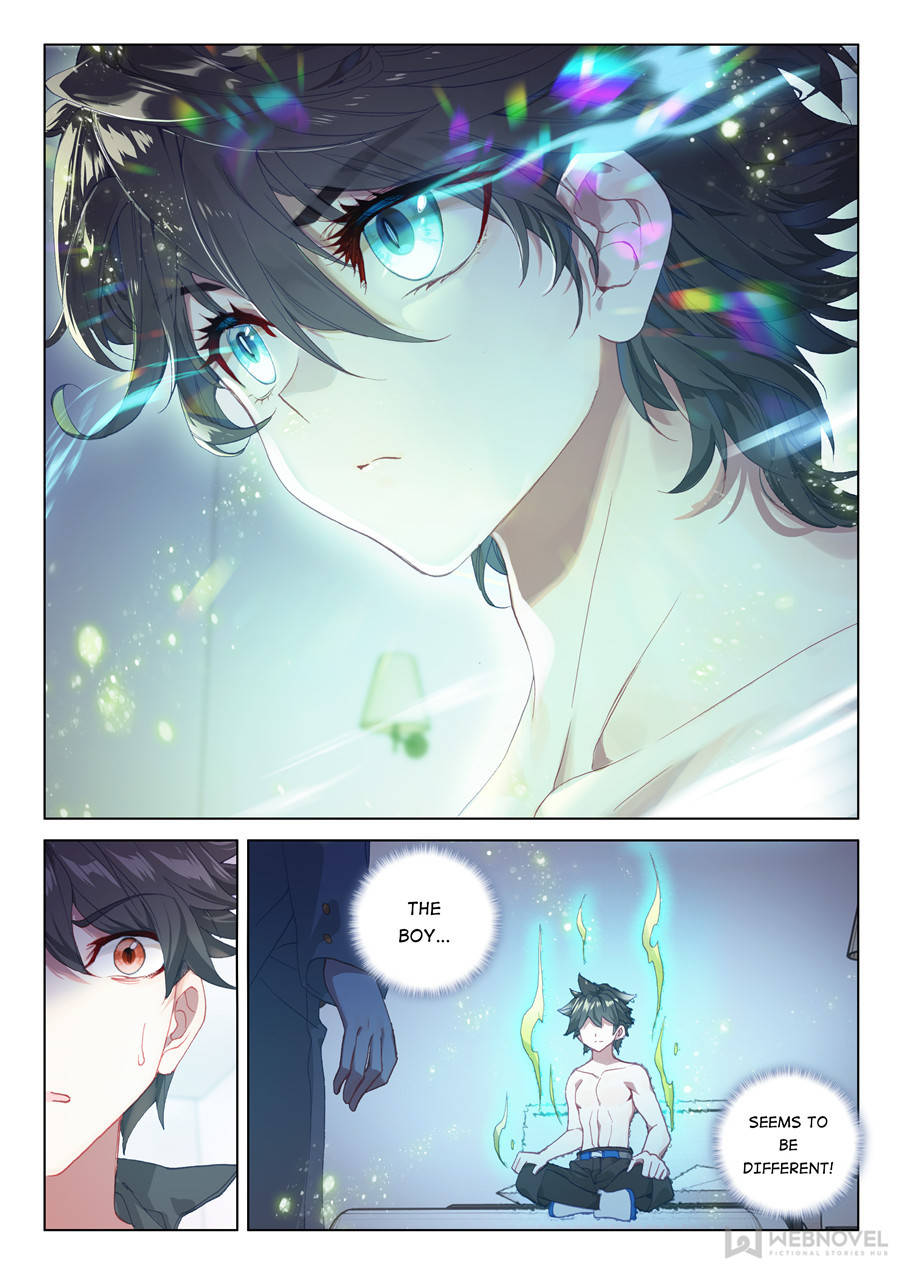Page 11 of Chapter 131