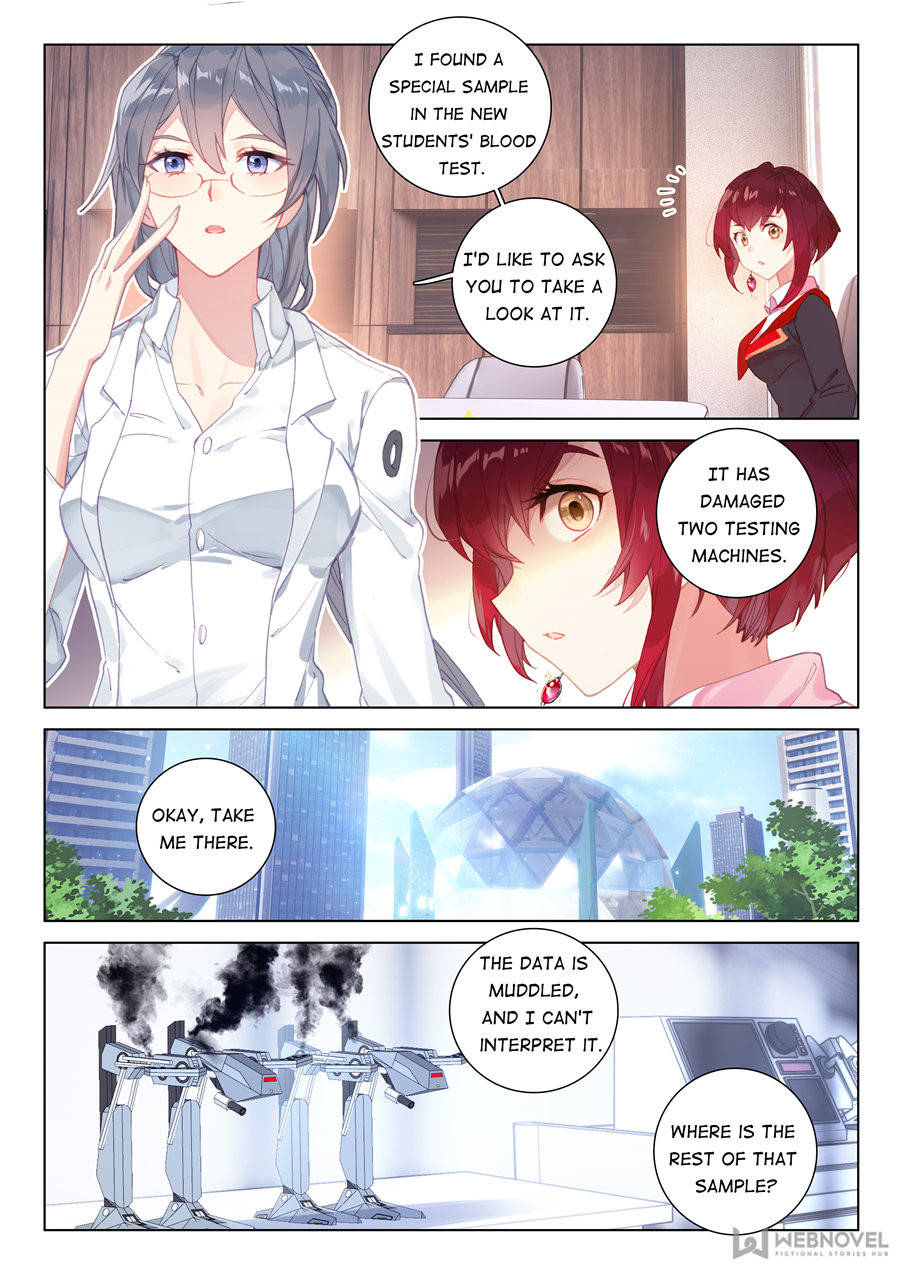 Page 7 of Chapter 133