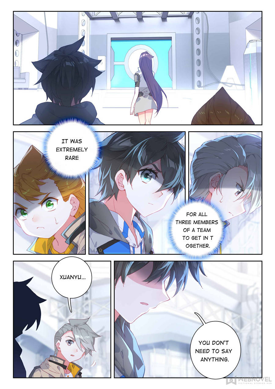 Page 1 of Chapter 134