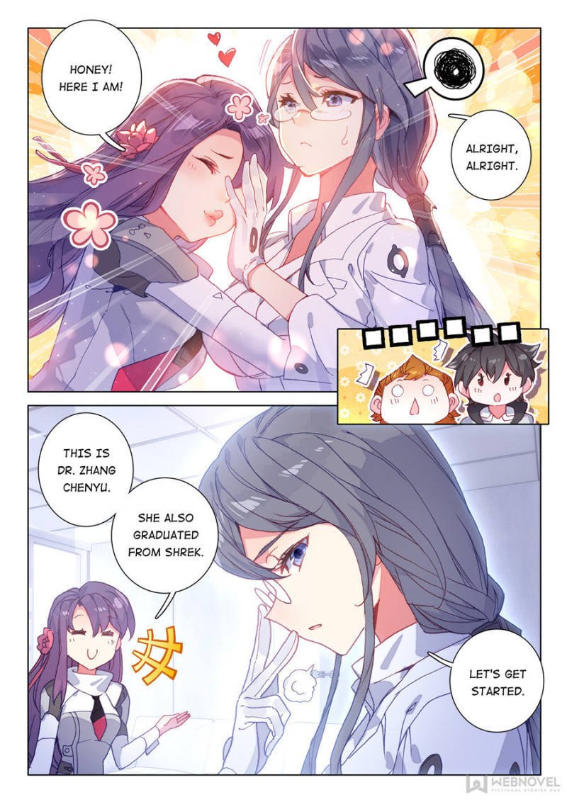 Page 4 of Chapter 135