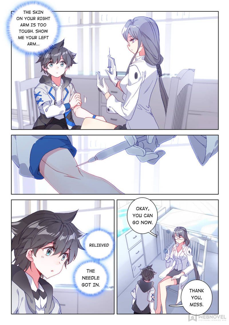 Page 5 of Chapter 135