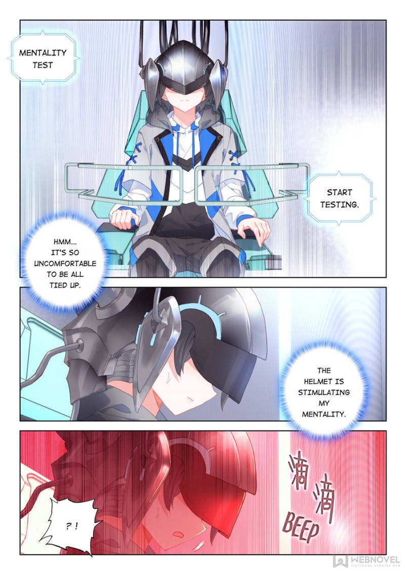Page 12 of Chapter 135