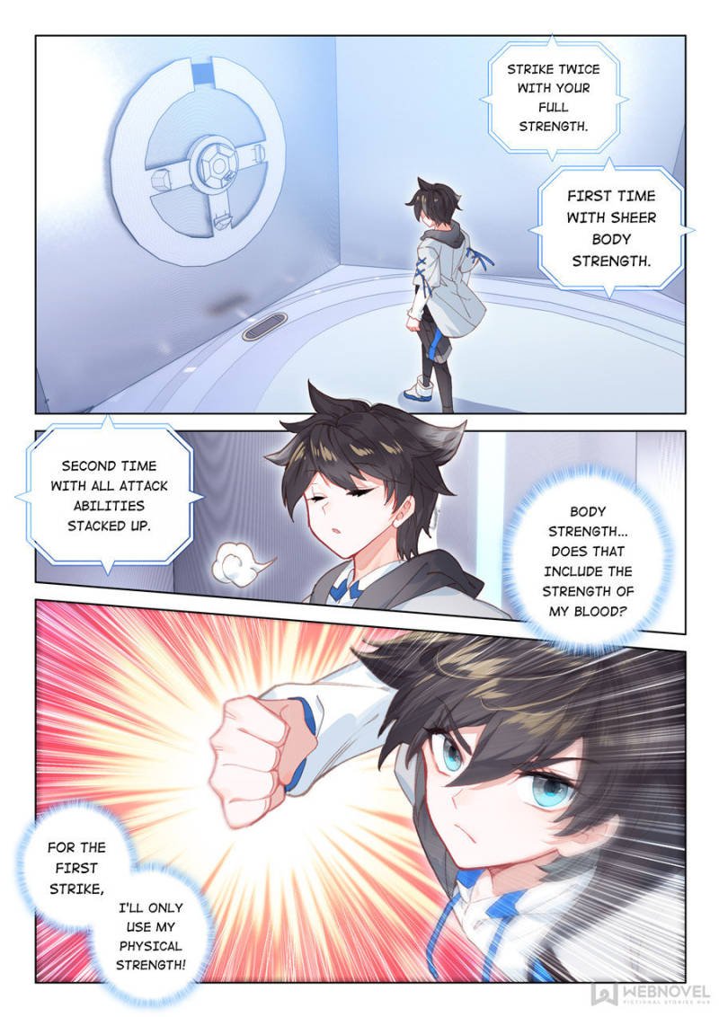 Page 17 of Chapter 135