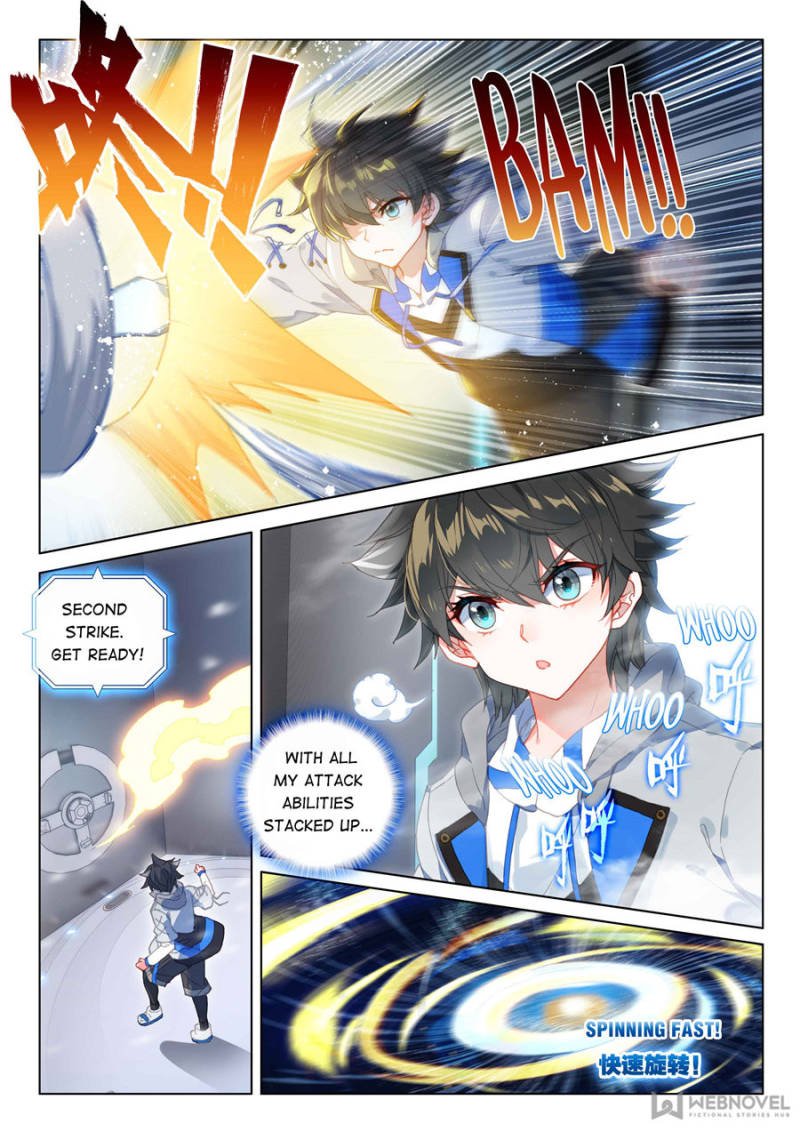 Page 1 of Chapter 136