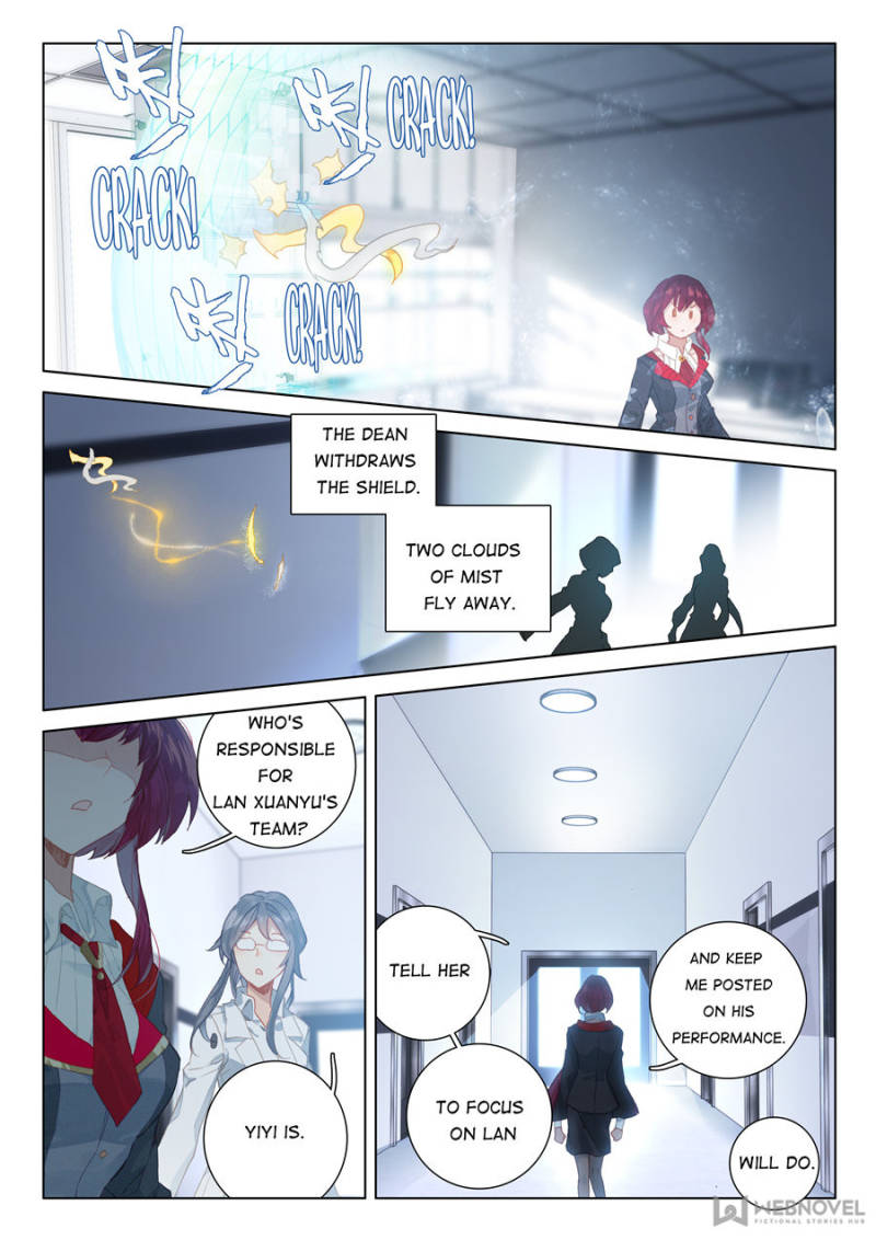 Page 12 of Chapter 136