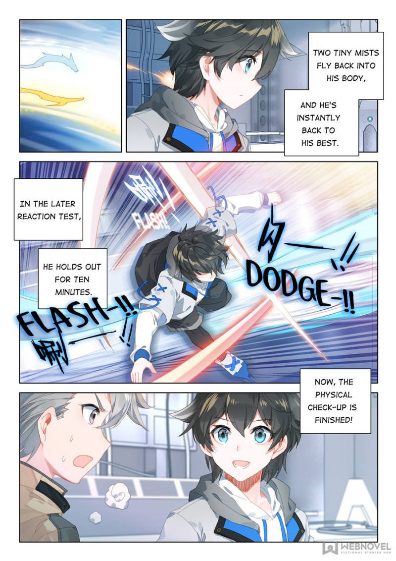 Page 15 of Chapter 136