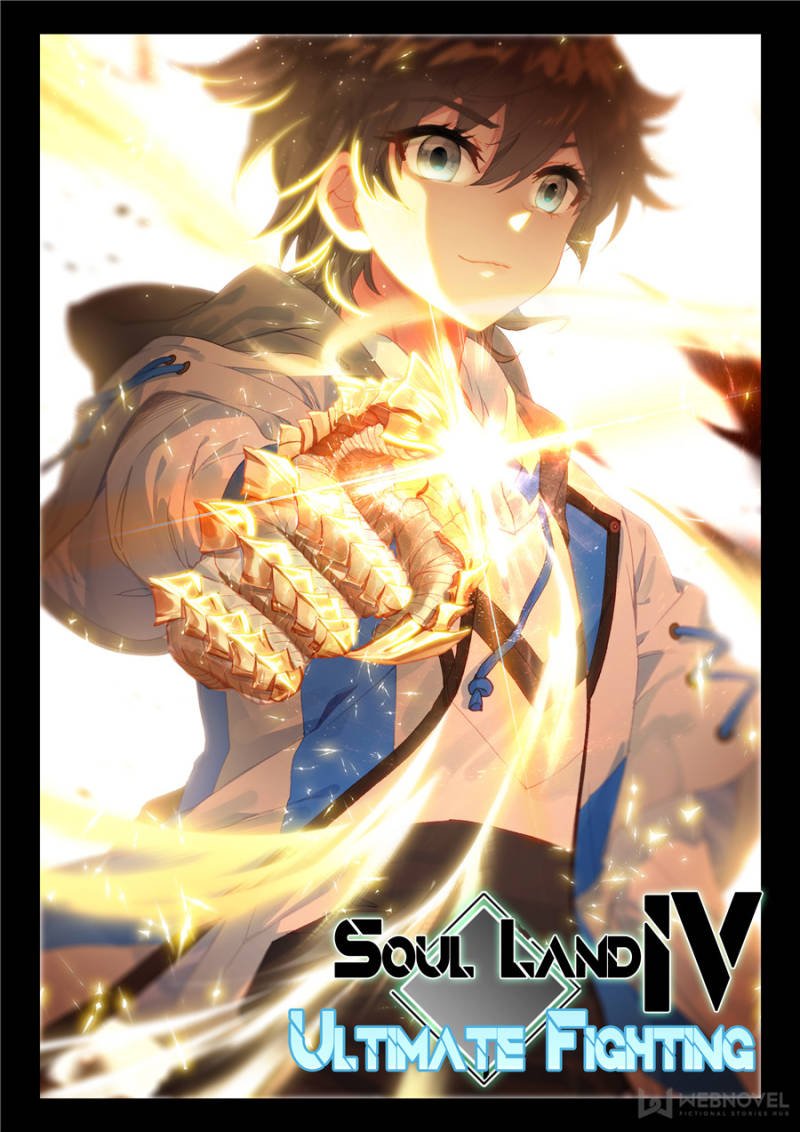 Page 1 of Chapter 138