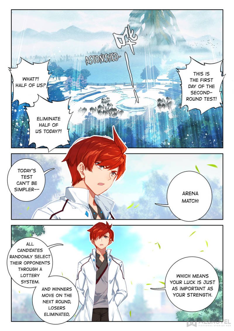 Page 2 of Chapter 138