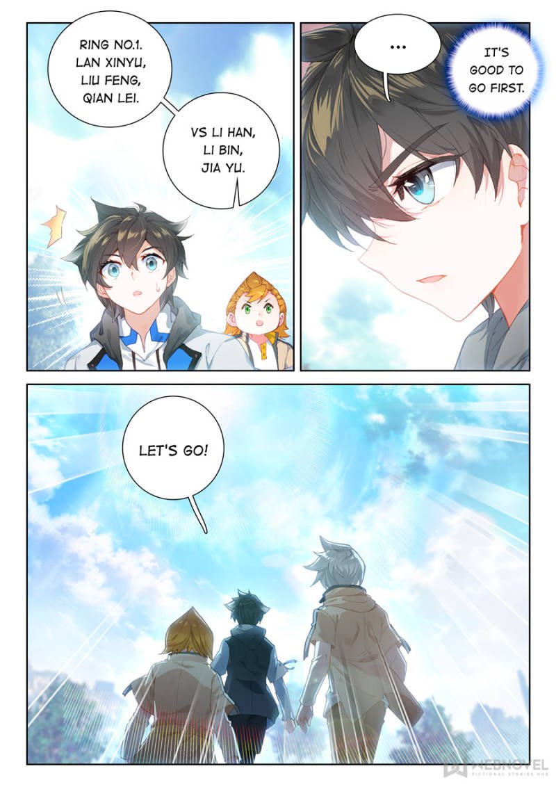 Page 6 of Chapter 138