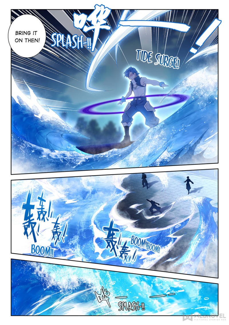 Page 13 of Chapter 138