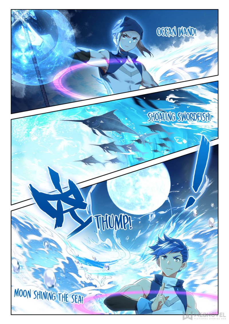 Page 14 of Chapter 138