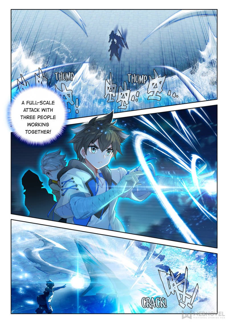 Page 15 of Chapter 138