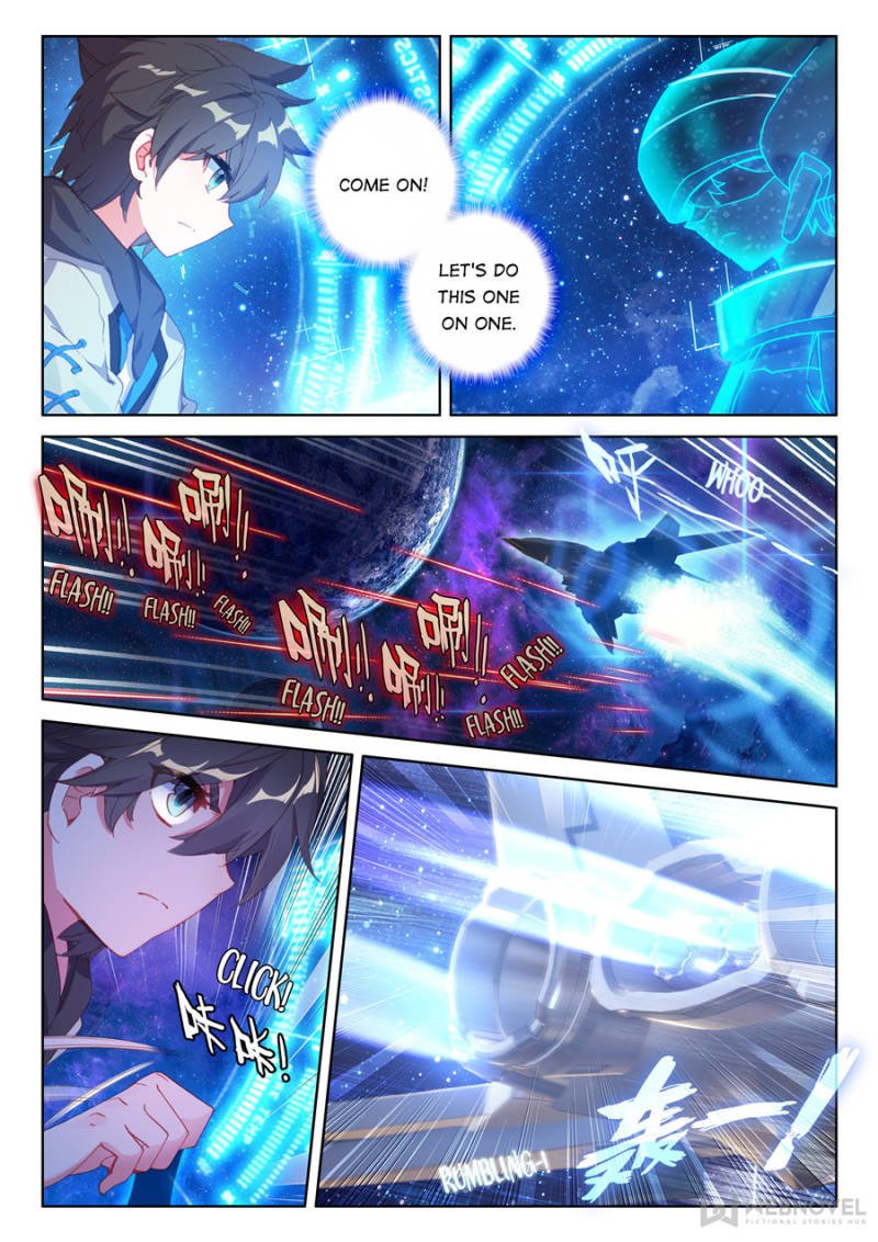 Page 6 of Chapter 141