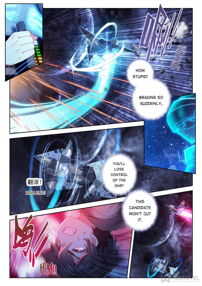 Page 7 of Chapter 141