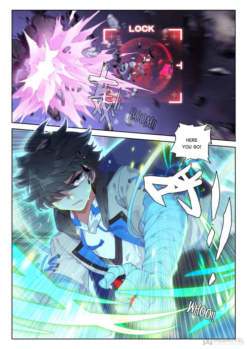 Page 1 of Chapter 142